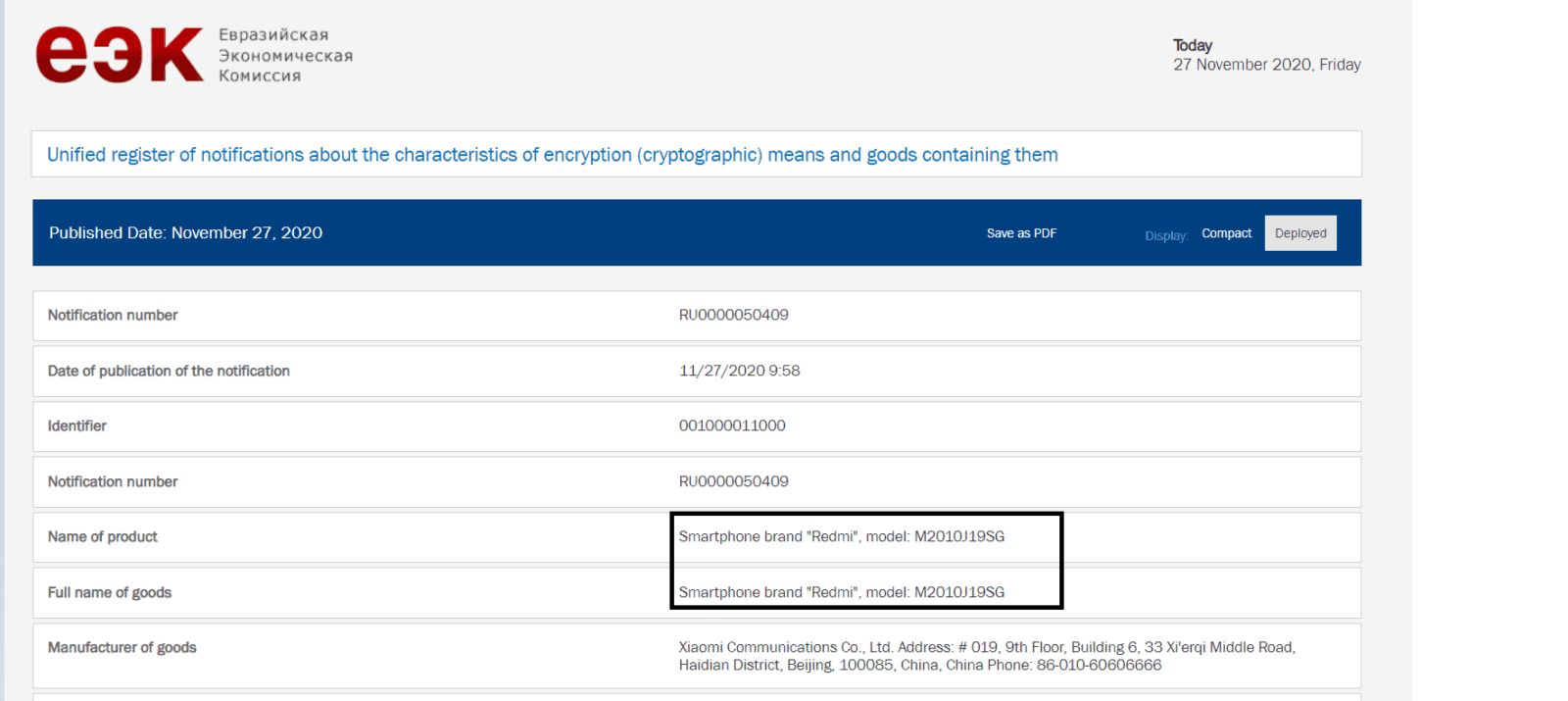 Redmi Note 9 4G отримав сертифікацію EEC і з'явиться на міжнародному ринку