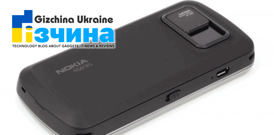 Крах вбивці iPhone: Топ-3 причини провалу Nokia N97
