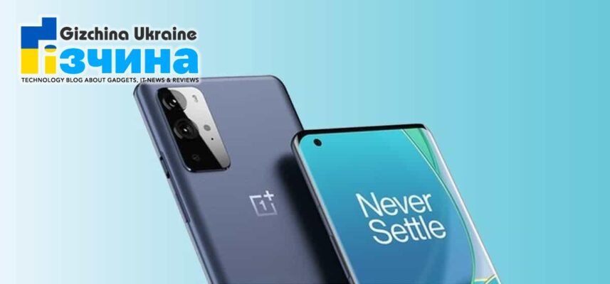 Рендери OnePlus 9 розкрили дизайн смартфона 6 oneplus ner