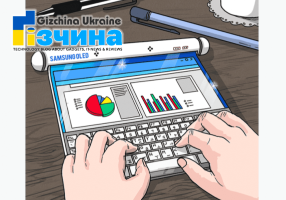 Samsung дає натяк на форму нового складного телефону 17 samsung foldable b