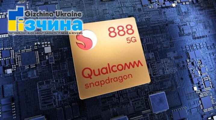 qualcomm snapdragon 888