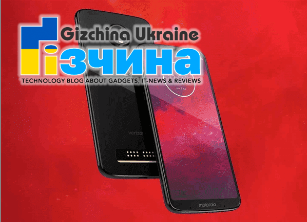 OPPO запатентував дизайн модульної камери смартфона 13 OPPO запатентував дизайн модульної камери смартфона