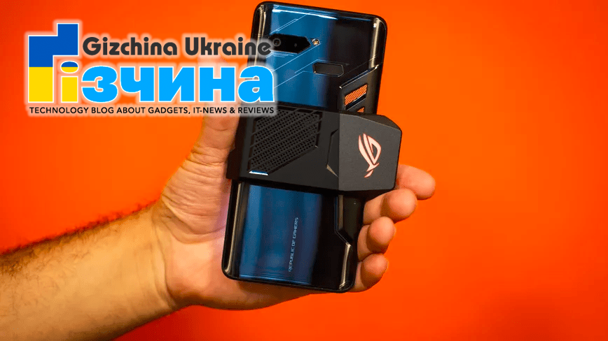 Qualcomm спростувала чутки про створення ігрового смартфона