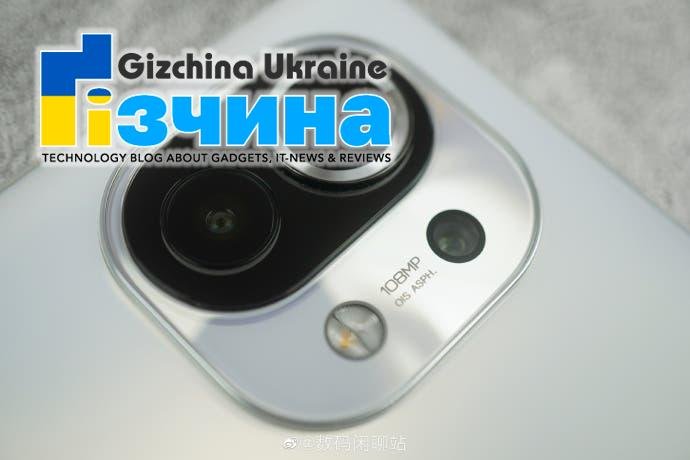 Що потрібно знати про Xiaomi Mi 11: Відповіді на всі питання