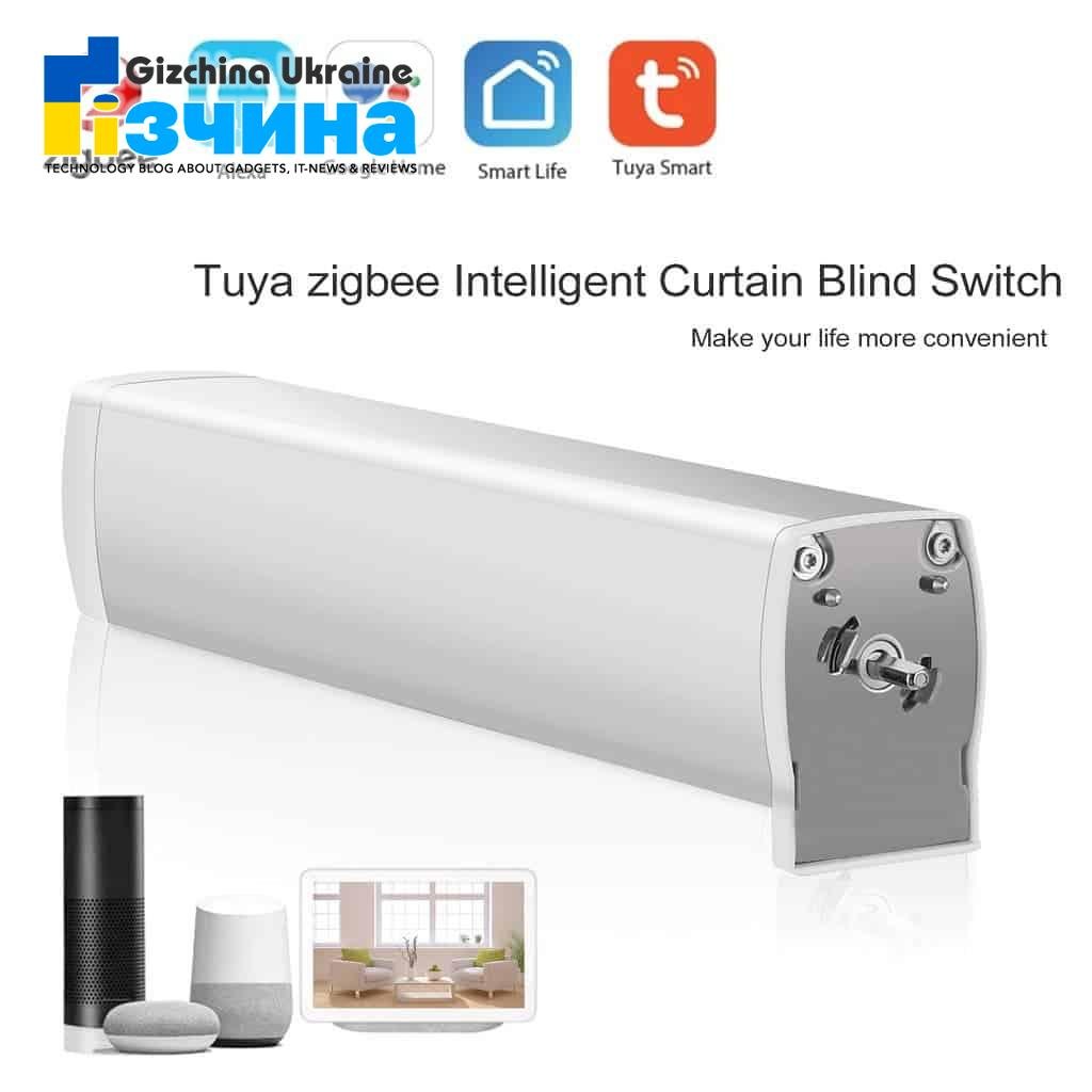 3D-принтер і розумна шторка: Дві гарячих січневих пропозиції на AliExpress 14 3D-принтер і розумна шторка: Дві гарячих січневих пропозиції на AliExpress