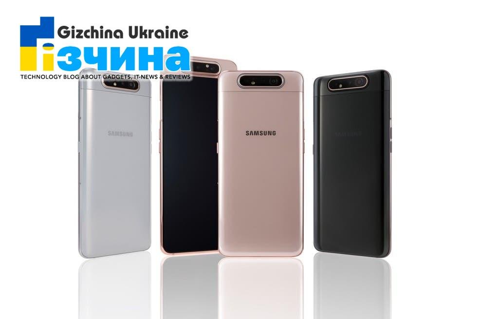 Samsung Galaxy A82 може з'явиться в цьому році з камерою що перевертається