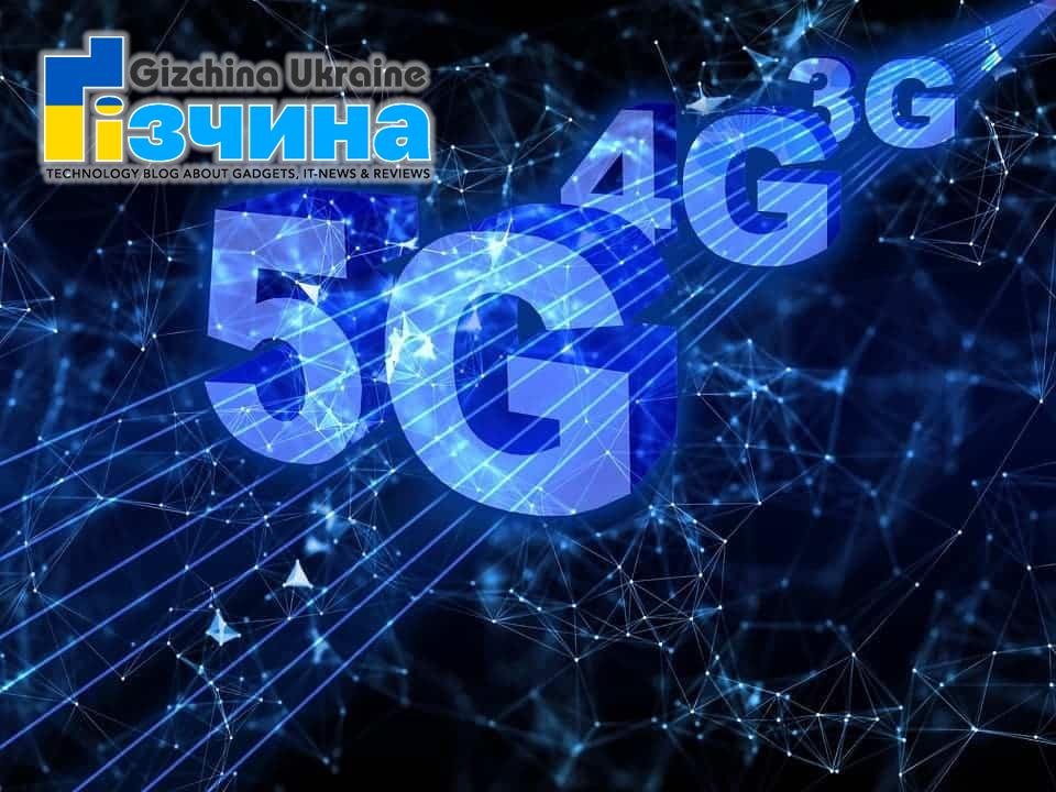 Від 0G до 5G: Коротка історія мобільного зв'язку
