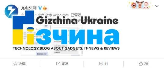 Samsung видалить зарядний пристрій з коробки більшості своїх моделей 14 Samsung видалить зарядний пристрій з коробки більшості своїх моделей