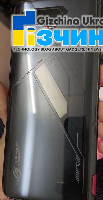 У Мережі з'явилися шпигунські фото і відео ASUS ROG Gaming Phone 5 12 У Мережі з'явилися шпигунські фото і відео ASUS ROG Gaming Phone 5