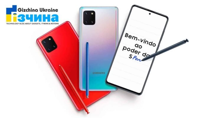 Samsung Galaxy Note10 Lite отримає One UI 3.0 на базі Android 11 14 202101samsung galaxy note10 lite