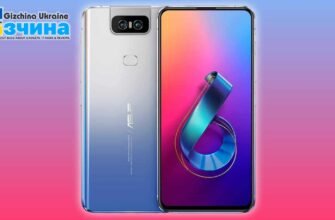 202101zenfopne 6 android 11 update
