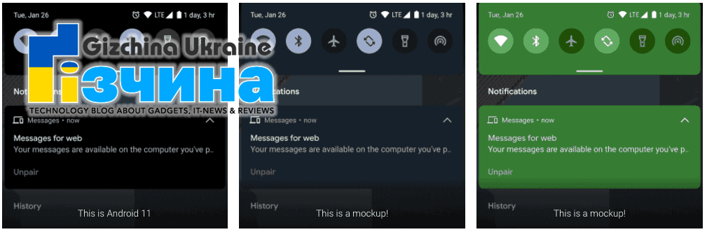 Google випускає кольорові теми для Android 12 13 Google випускає кольорові теми для Android 12