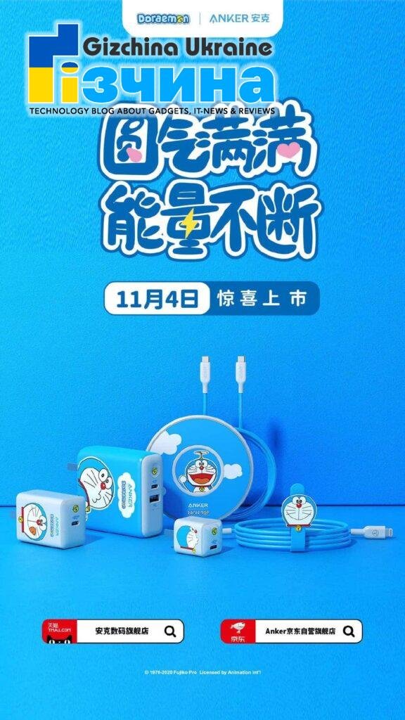 Названа ціна на магнітну бездротову зарядку для iPhone 12 17 Названа ціна на магнітну бездротову зарядку для iPhone 12