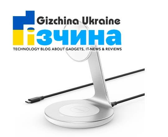 Названа ціна на магнітну бездротову зарядку для iPhone 12 16 Названа ціна на магнітну бездротову зарядку для iPhone 12
