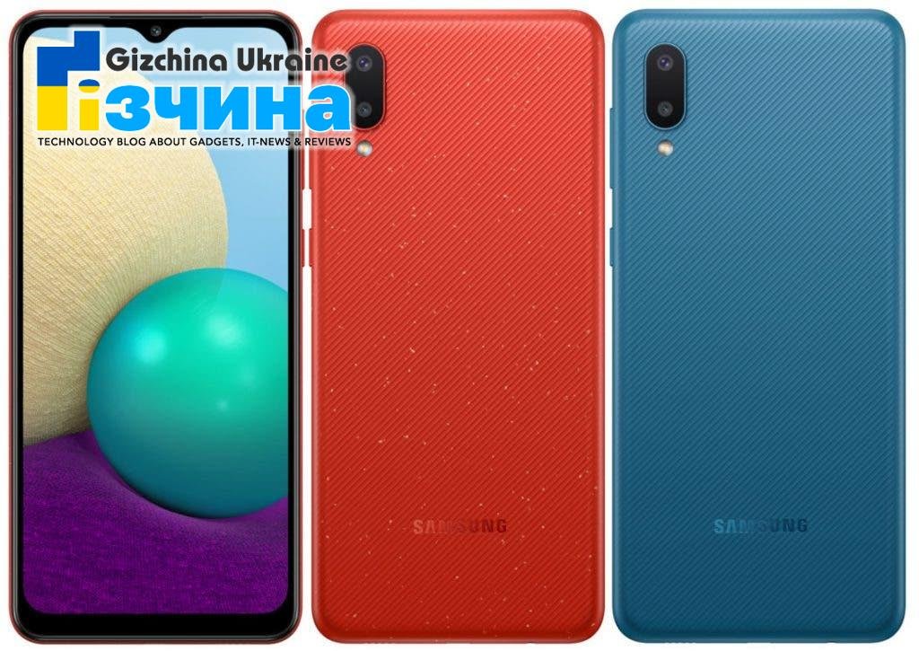 Galaxy A02: новий бюджетний смартфон з великою батареєю