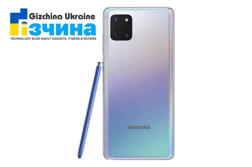Samsung Galaxy Note10 Lite отримає One UI 3.0 на базі Android 11 15 Samsung Galaxy Note10 Lite отримає One UI 3.0 на базі Android 11
