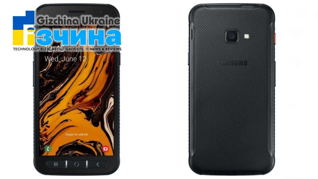 Захищений смартфон Samsung Galaxy XCover 5 з'явився на Geekbench