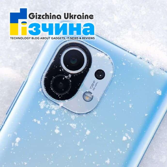 Що потрібно знати про Xiaomi Mi 11: Відповіді на всі питання