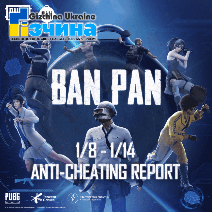 У PUBG Mobile назавжди забанили більше ніж 1,2 млн гравців