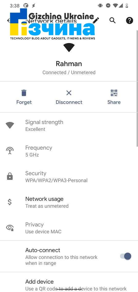 Android 12 може оптимізувати ефект вібрації для ігор