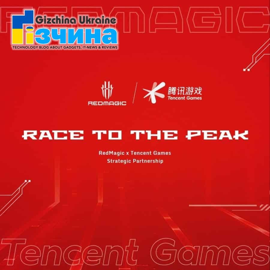 Ігровий телефон Red Magic 6 вийде в першому кварталі 2021 року