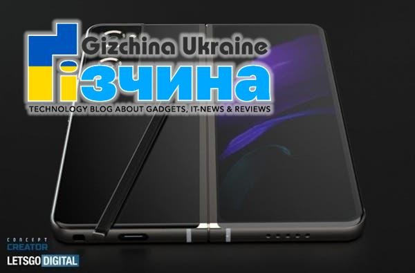 Смартфон Samsung Galaxy Z Fold 3 зі складним екраном з'явиться в травні