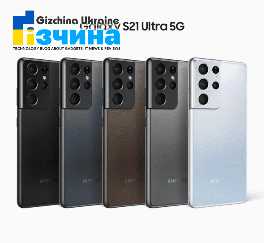 Слоу-мо відео на Galaxy S21 Ultra виявилося гірше, ніж на S21 9 Слоу-мо відео на Galaxy S21 Ultra виявилося гірше, ніж на S21