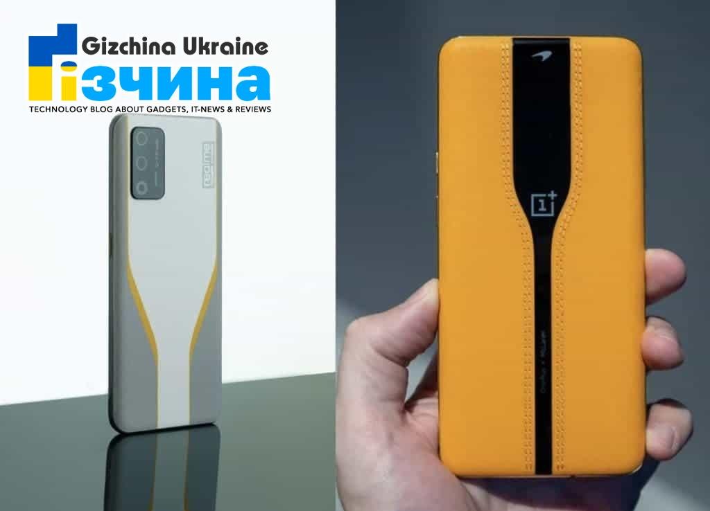 ТОП-4 смартфонів на Snapdragon 888 для битви з Xiaomi Mi 11