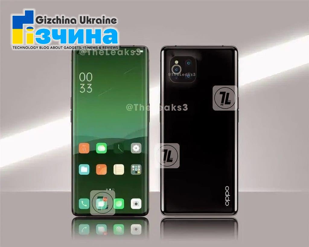 ТОП-4 смартфонів на Snapdragon 888 для битви з Xiaomi Mi 11