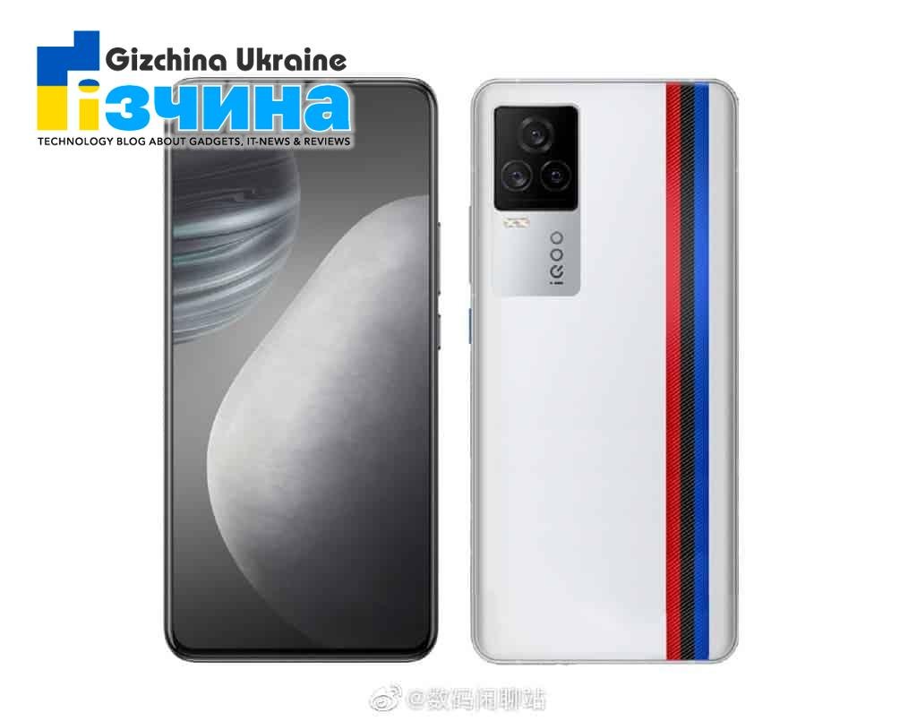 ТОП-4 смартфонів на Snapdragon 888 для битви з Xiaomi Mi 11