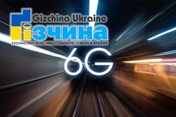 Ericsson: вимоги до 6G будуть запропоновані у 2024 році 8 20210205f1 kkciesr4897643