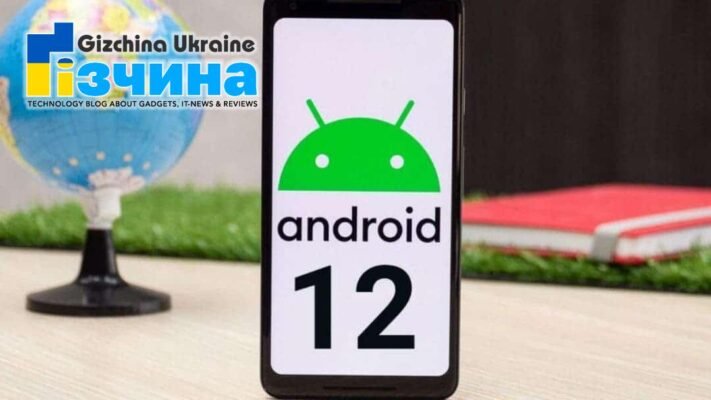 202102android 12 1080x608 1