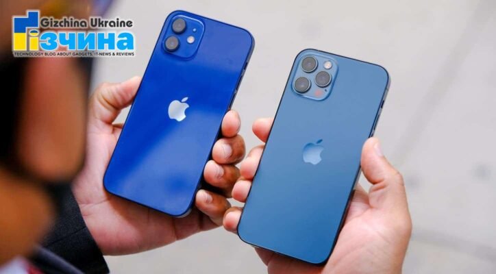 iPhone 12 заважає роботі кардіологічного медичного обладнання — будьте обережні 10 202102apple iphone 12