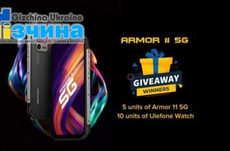 202102armor 11 5g 1920 en