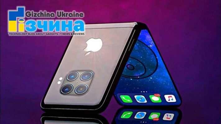 Складаний iPhone з підтримкою стилуса дебютує у 2023 році 19 202102foldable iphone