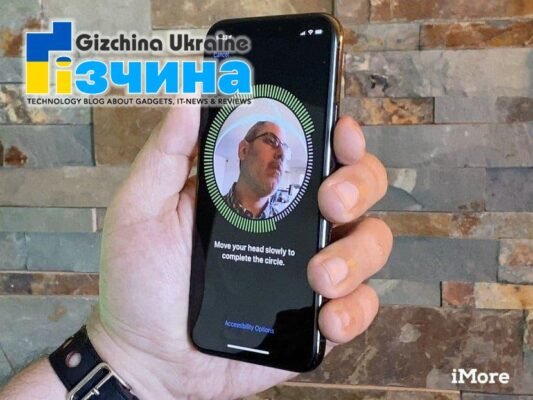 Apple подала до суду за те, що нібито порушує патенти, що стосуються Face ID та функцій камери 15 202102iphone 11 pro face id