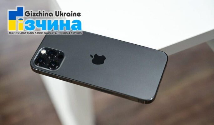 202102iphone 13 a 1 1024x600 1