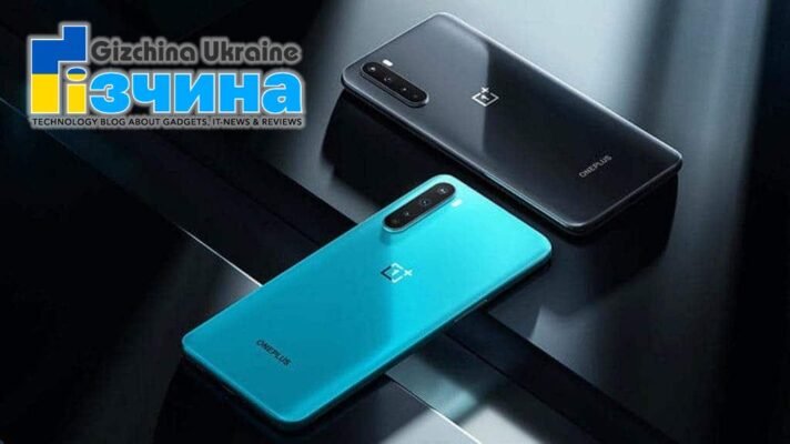 OnePlus Nord отримує оновлення OxygenOS 10.5.11 із виправленням безпеки від січня 2021 року 9 202102oneplus nord header 1024x575 1