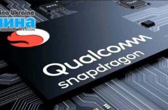 202102qualcomm s