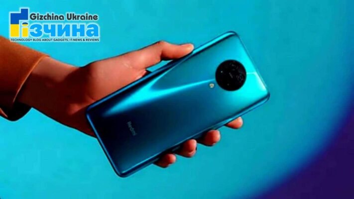 Офіційно: Redmi K40 на Snapdragon 888 буде представлений 25 лютого 19 202102redmi k40