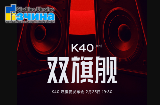 202102redmi k40 dolby atmos