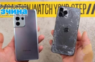 202102s21 ultra drop test e1612259000520