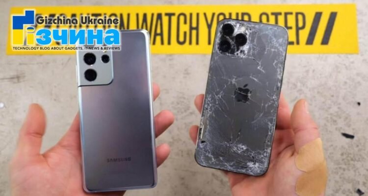 202102s21 ultra drop test e1612259000520