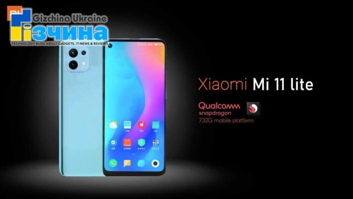Xiaomi Mi 11 Lite отримав сертифікати Bluetooth SIG і SIRIM 15 202102xiaomi mi 11 lite 1