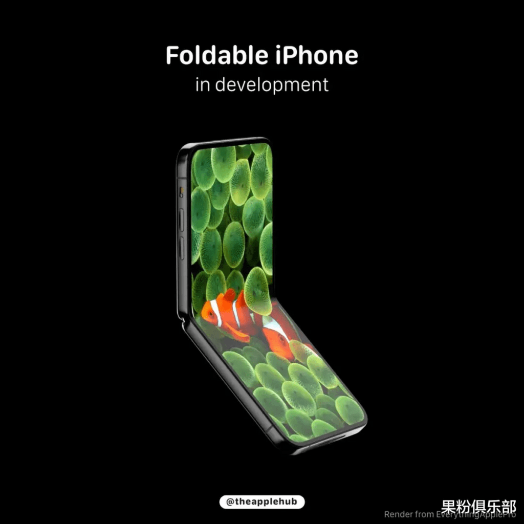 Складаний iPhone з підтримкою стилуса дебютує у 2023 році