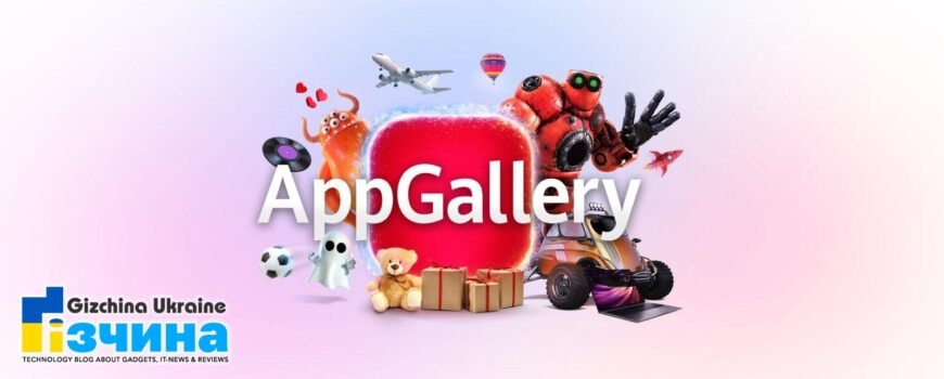 202103appgallery 1