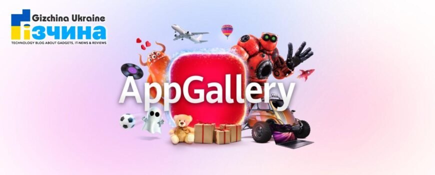 202103appgallery 2