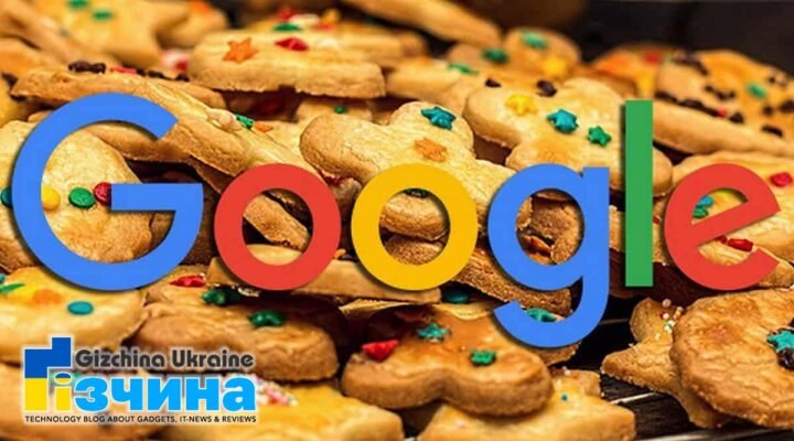 202103google cookies