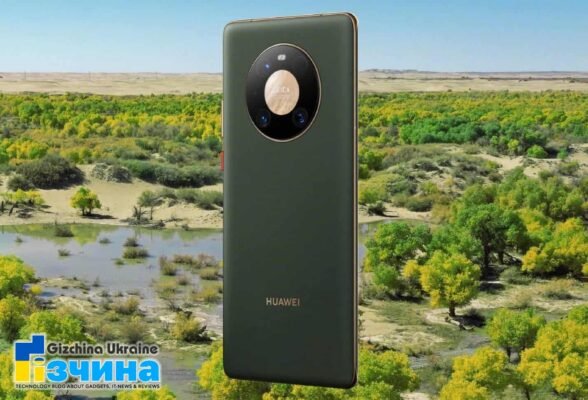 Huawei Mate 40 Pro знову отримує сертифікацію 3C: цього разу без зарядного пристрою 12 202103huawei mate 40 series 1