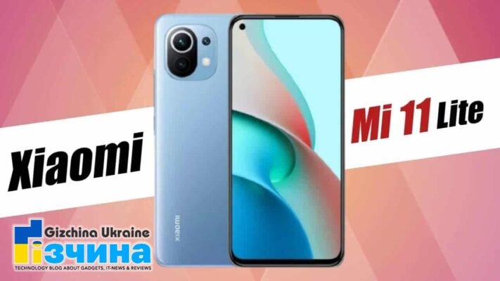 Характеристики та ціни Xiaomi Mi 11 Lite 4G / 5G розкриті 9 202103mi 11 lite 1